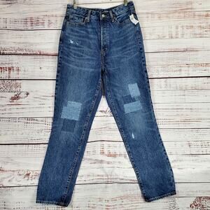 Old Navy Extra High Rise Jeans OG Boho Distressed Patchwork Straight Leg 10T NWT